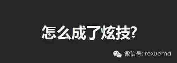 你们说的“走不走心”，关文案什么事？