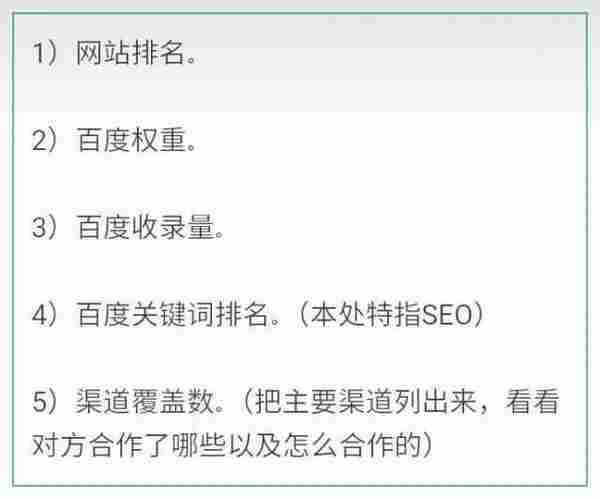 2016年度报告怎么做？2017年市场推广运营方案怎么做？