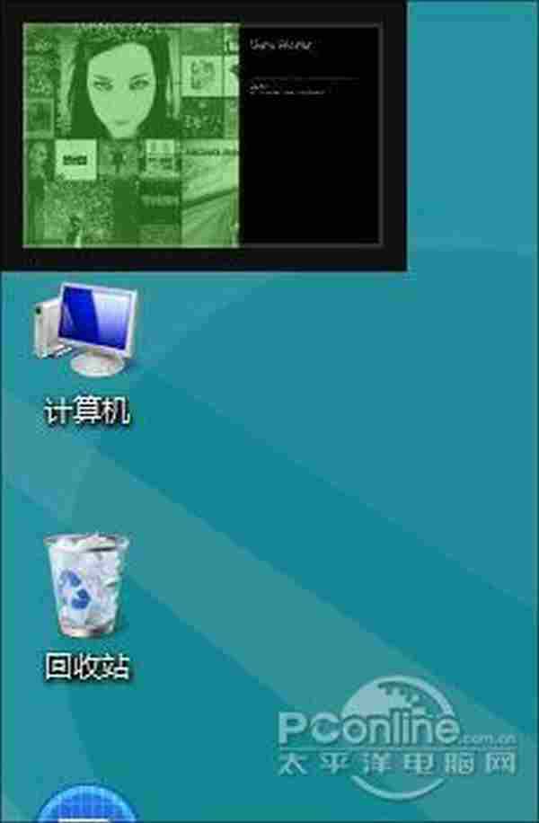 走马观“8” 体验美妙的Windows8音乐