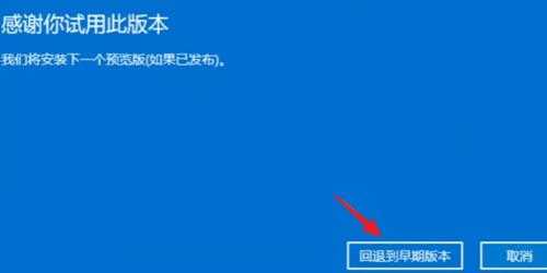 Win11千万别更新 Win11值得升级吗