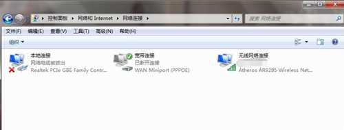 win7重装系统连不上网络怎么办