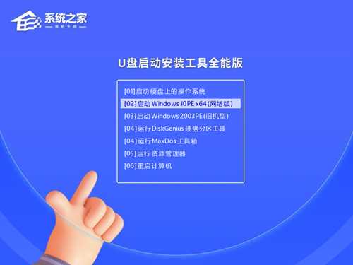 Win11启动后黑屏不进入桌面怎么办？Win11启动后黑屏无法到桌面解决方法