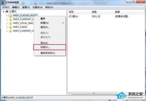 Win7注册表权限更改拒绝访问怎么办？Win7注册表权限更改拒绝访问的解决方法