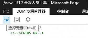 Win7系统计算机怎么提高性能？