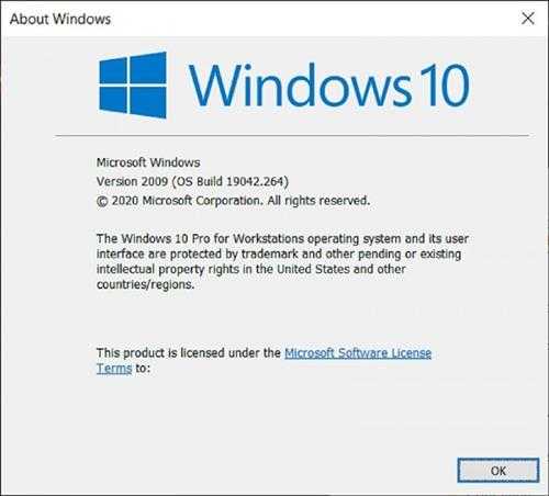 win10 五月更新之后的版本更新 win10 20H2正在准备中(win10版本更新20H2)