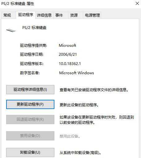 Win10我的IE图标怎么调出来