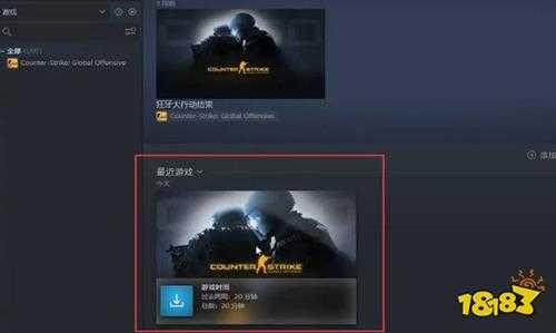 csgo创意工坊地图怎么进