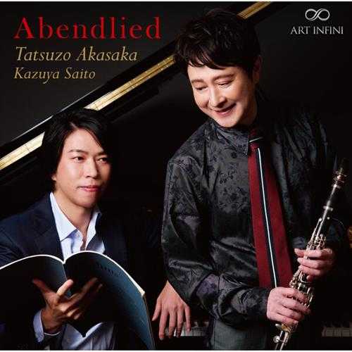 TatsuzoAkasaka-Abendlied(2024)[24Bit-192kHz]FLAC