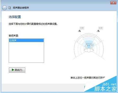 电脑的声音图标(音量图标)突然不见了怎么办?