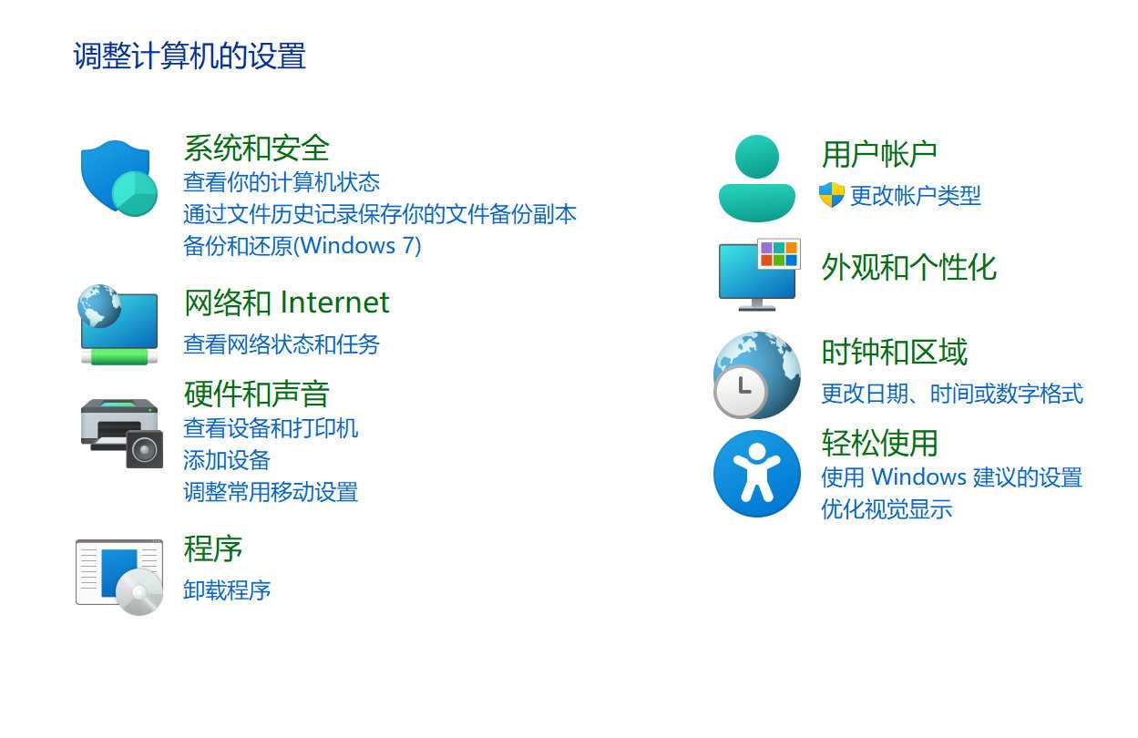 Windows 10 21H2 太阳谷更新镜像发布，萝卜哥带你抢先体验（附下载）