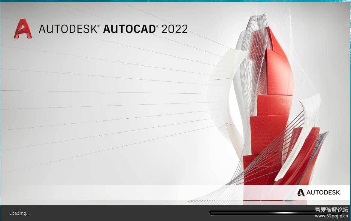 AutoCAD 2022 v30.1.51_英文64位单文件版