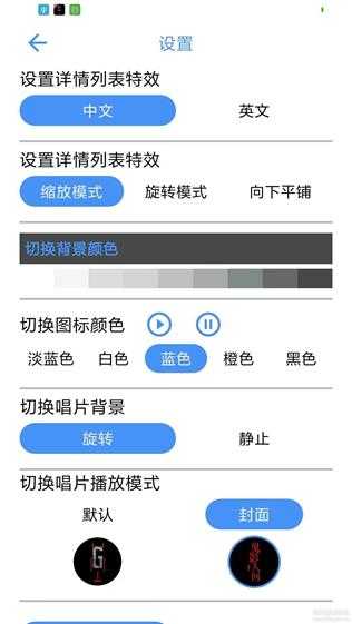 鬼影人间安卓1.0.6（修复闪退版本,兼容鸿蒙系统）重大更新