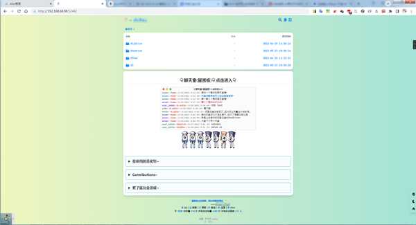 nplayer1.7.7.7_191219用Alist挂载阿里云盘等多种网盘实现PC Web/手机/电视TV三端观看