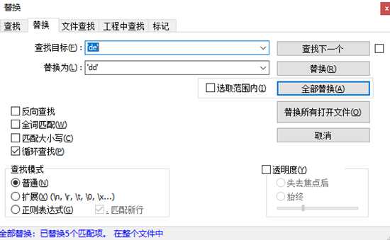 某视频网站流媒体初次分析全过程